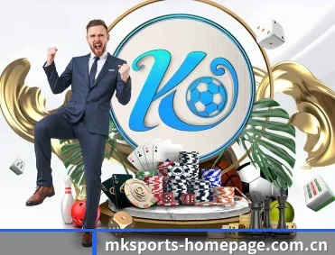 mk体育 APP